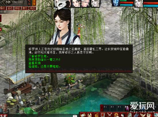 多国华侨华人列席云南两会 冀共享“一带一路”发展新机遇
