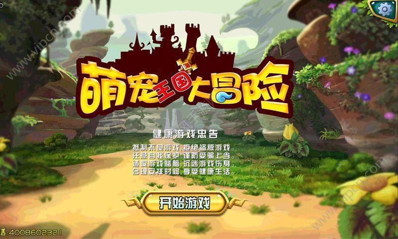 我该怎么停下来