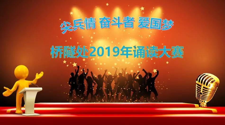 年货市场旺 企业产销忙