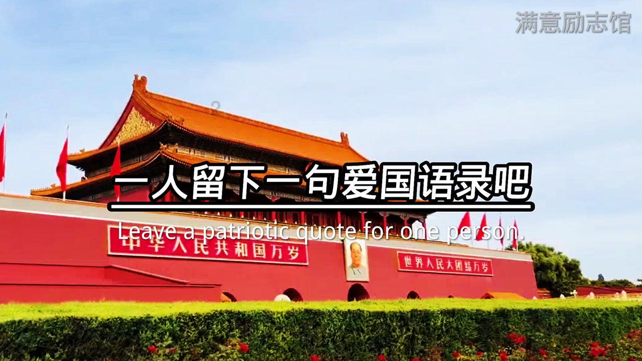 短线交易获益40万元，乐普医疗前高级副总经理被出具警示函
