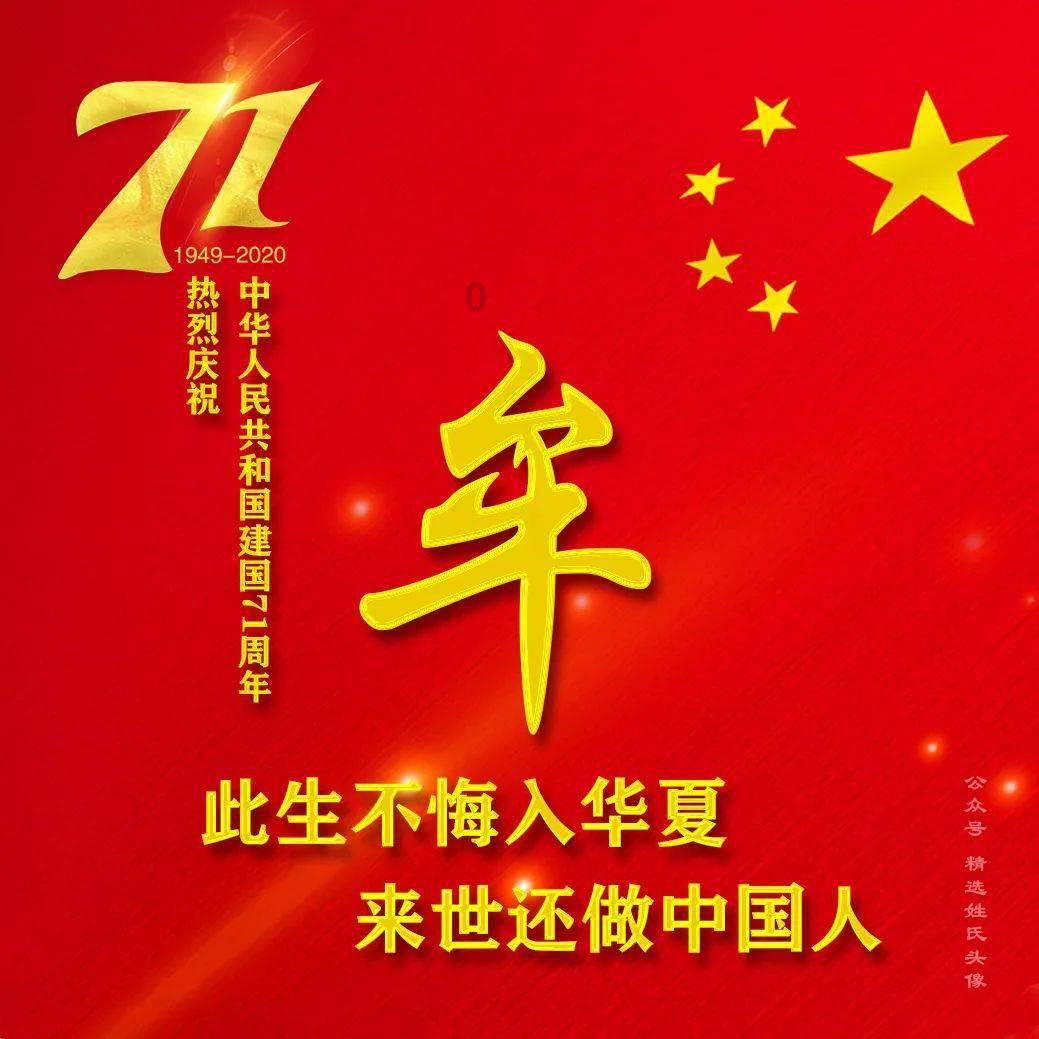 烘培蛋糕记忆卡