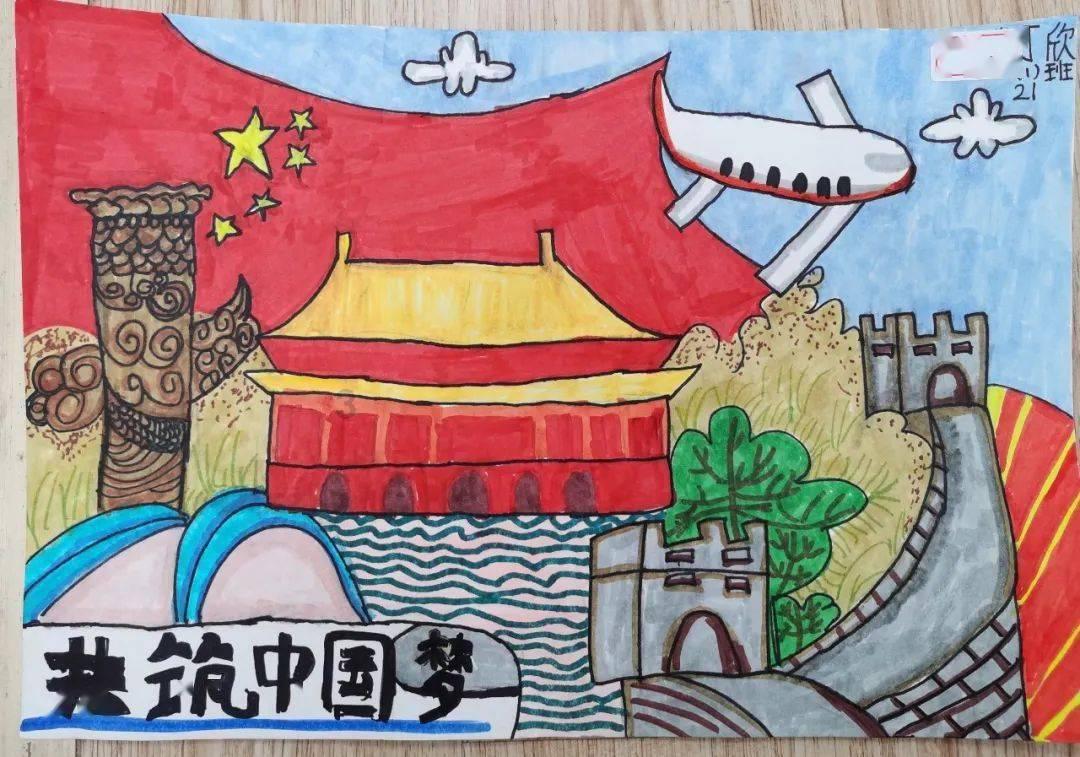 马莱莱获赠戴伟浚国足亚洲杯球衣：谢谢你好兄弟！